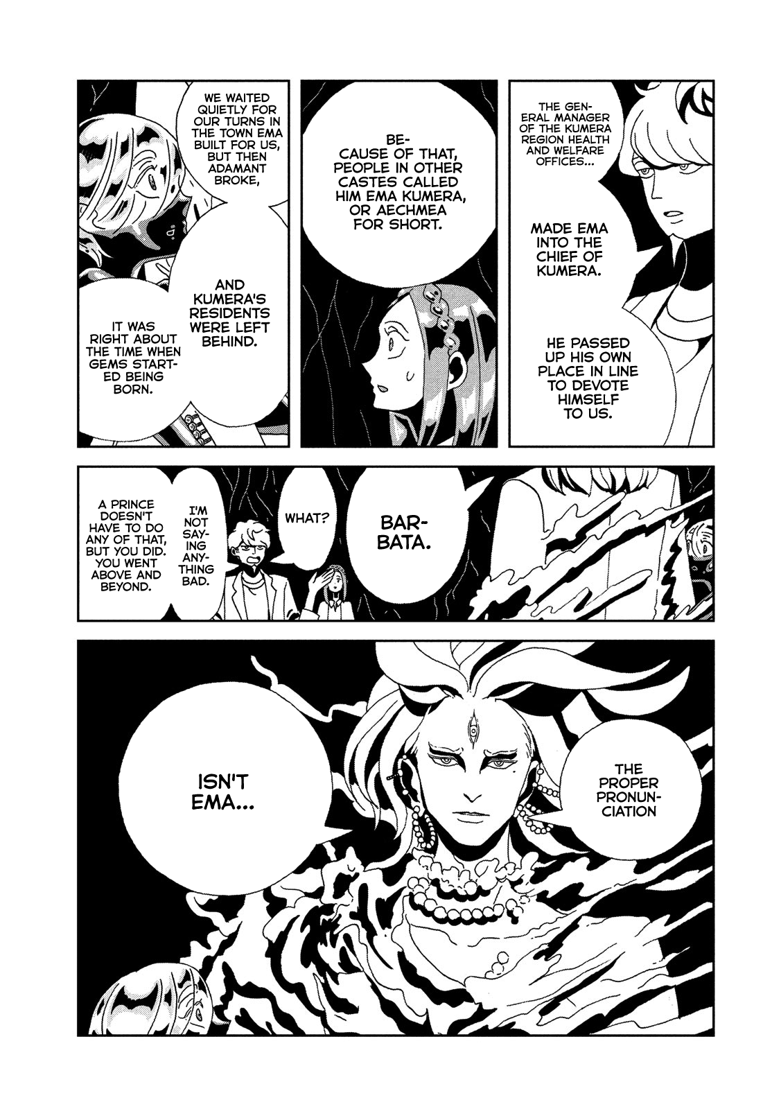 Land of the Lustrous, Chapter 89 image 17